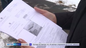 Кемеровчанке с ребёнком-инвалидом приходят штрафы за парковку в «зелёной зоне»