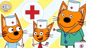 Три Кота Доктор - Лечим котиков! Карамелька, Коржик и Компот спасают друзей. Мультики для детей