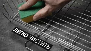 Forester  Решетка-гриль объемная BQ-N03PRO. Обзор
