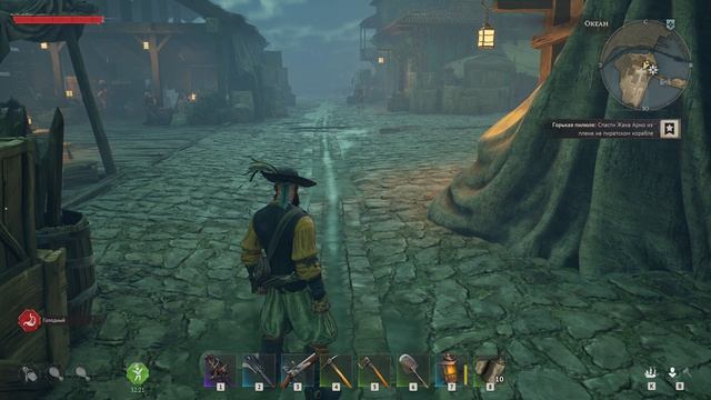 ПЕРВАЯ РЫБАЛКА! 21 Windrose