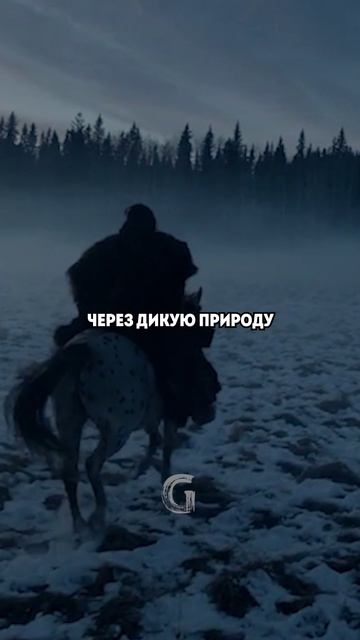 Как Леонардо Ди Каприо преодолел себя и получил Оскар за самую сложную роль в карьере!