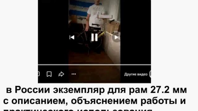 Как сдуваются герои