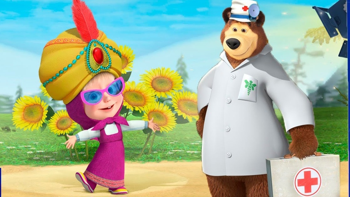 Маша и Медведь