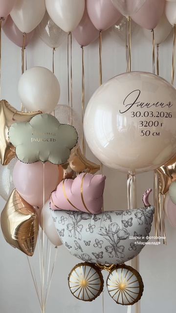 Copy_F486DEEE-D8E6-4272-8343-4B4BBA6A320C