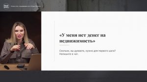 Дефолт, бедность и тревога — что ждать от 2026 года?