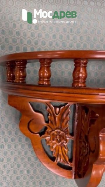 Полка полукруглая МИГ113 из красного дерева от фабрики Satin Furniture (Индонезия)