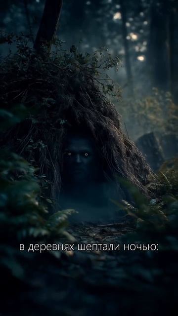 Кот -баюн😼(нейросеть)