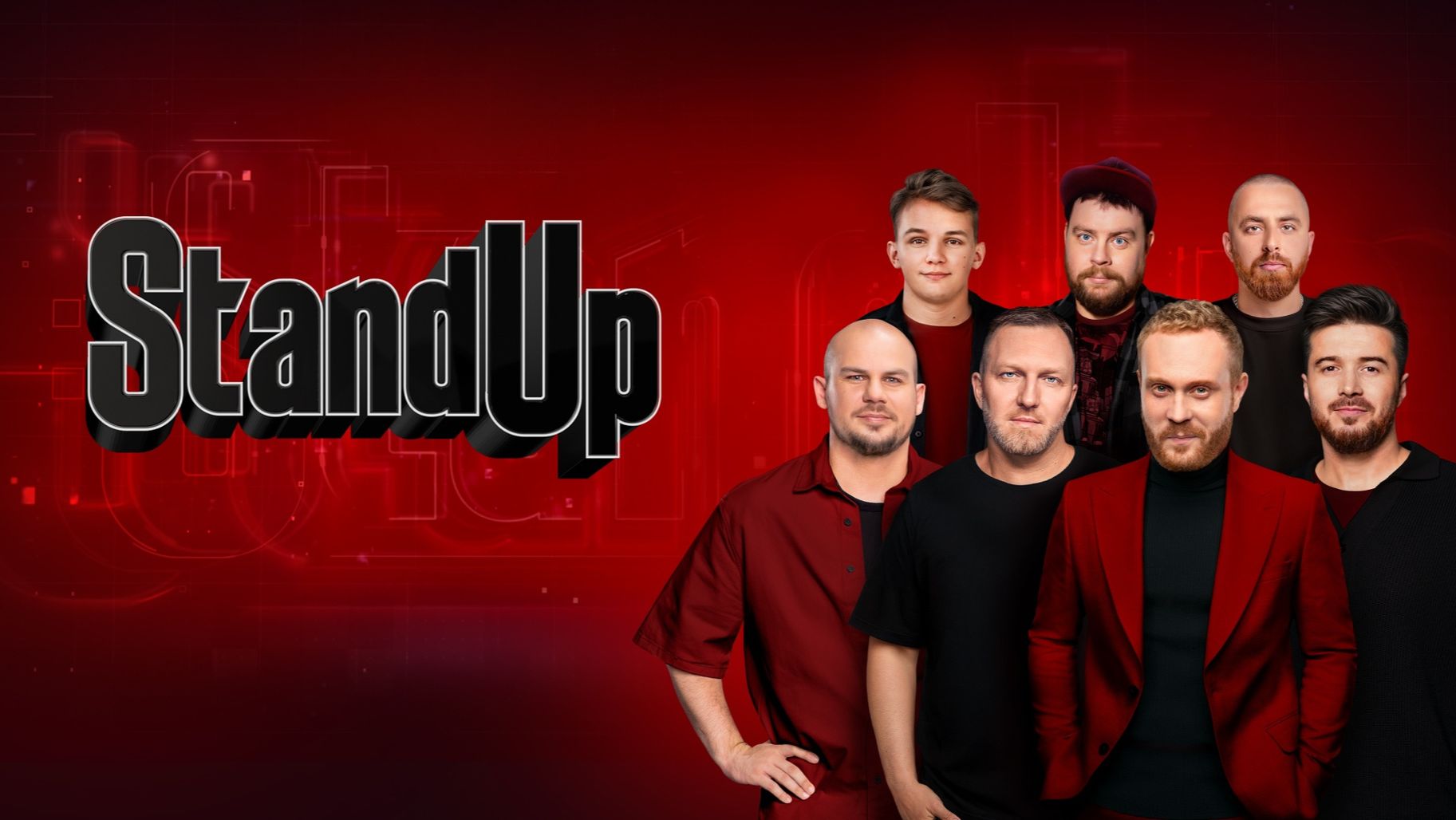 Stend Up. сезон 13. Серия 323-я. Обзор