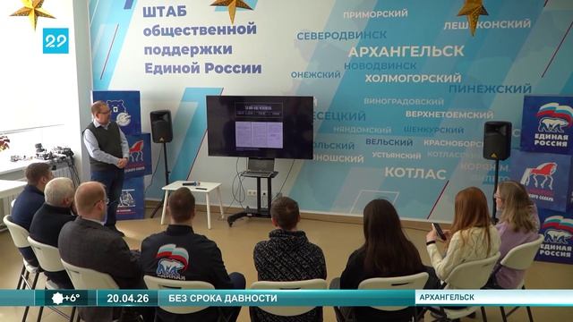 20.04.2026 Геноцид советского народа