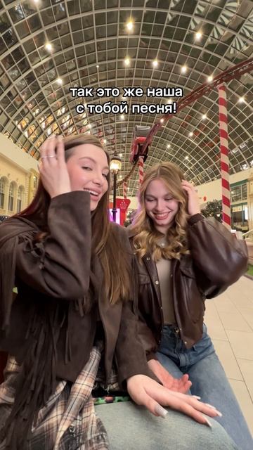 Ой да она лишь сделала вид, что забыла!