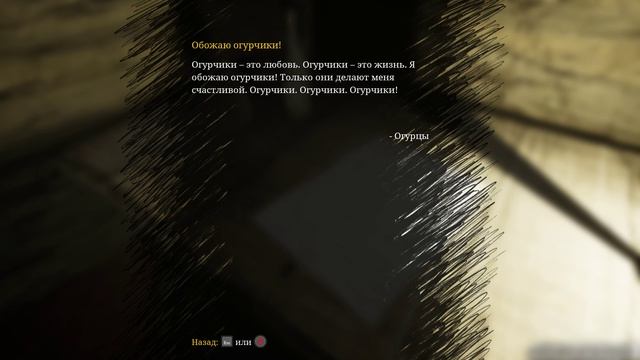 Choo-Choo Charles монстр на острове, куда я попал... | Choo-Choo Charles #1