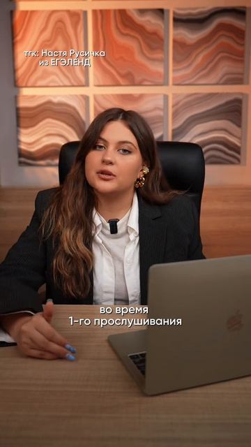 ТАК ТЫ ЗАВАЛИШЬ ОГЭ🥲 Забирай ПОЛЕЗНЫЕ ФАЙЛЫ в моем тгк в шапке канала #огэрусский