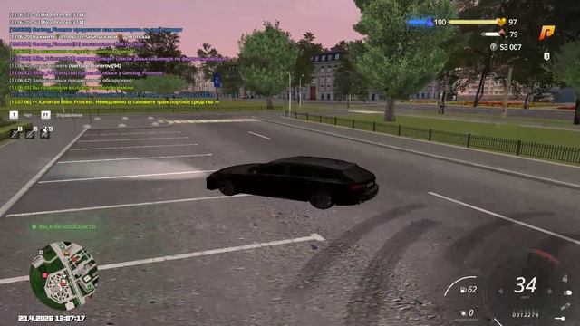 RADMIR CRMP 2026-04-20 13-01-45 - Trim