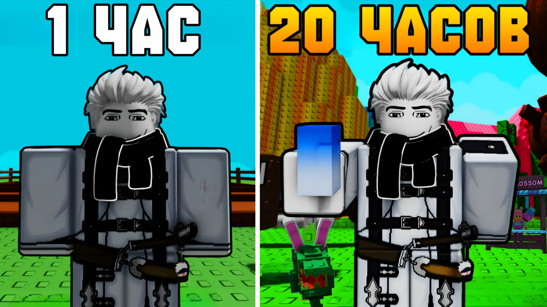 Полностью ПРОШЁЛ Обновление ПАСХИ в ВЫРАСТИ САД!