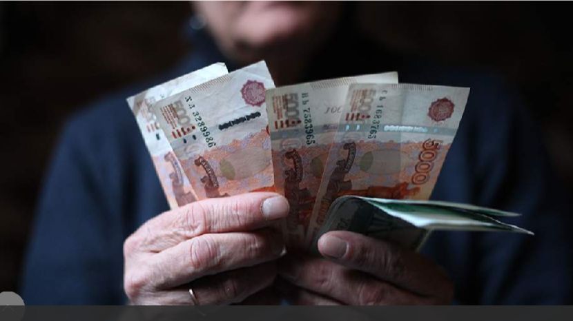 В Госдуме рассказали о переносе выплат пенсий из-за майских праздников