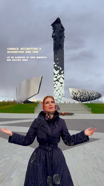 До глубины души ... 💔 Алиса Супронова - Солдат Бессмертного Полка (гимн-баллада)