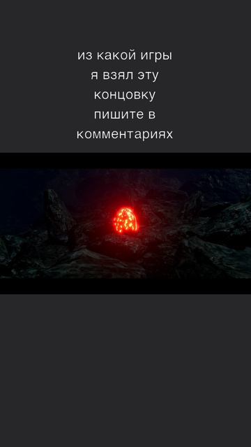 чьи эти яйца узнали (наверное) ?