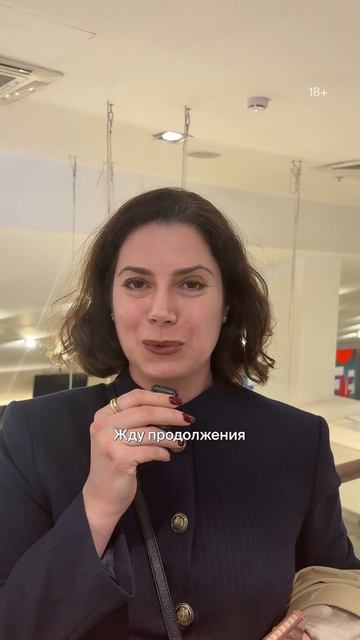 Странная премьера,необычные гости...Спросили зрителей как им первая серия «РАДАРА». В Okko—24 апреля