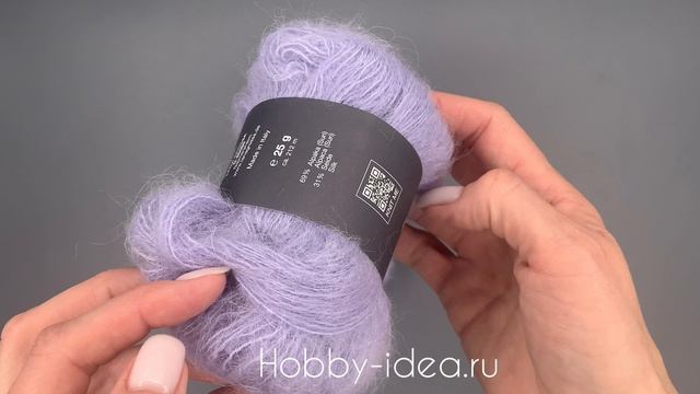 Lana Grossa Setasuri 045