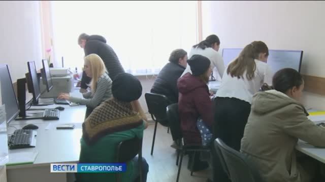 Тысячи ставропольцев получили пенсионные накопления разовой выплатой в 2025 году