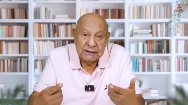 Субботняя школа 2026 2кв. Урок 4 Библия - Живое Слово (Алехандро Буйон)_HD_60fps