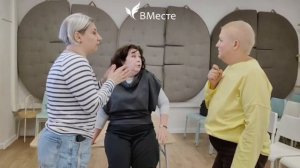 Как проходят собрания волонтеров онкологического движения?