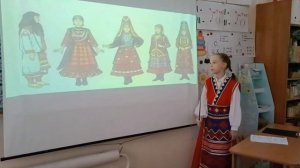 Алексеенко Ирина - «Изучение особенностей традиционной женской одежды удмуртов»