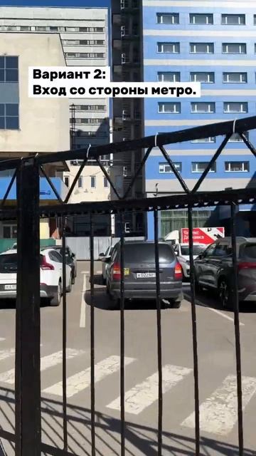 Маршрут до Олимпиады QuantUM