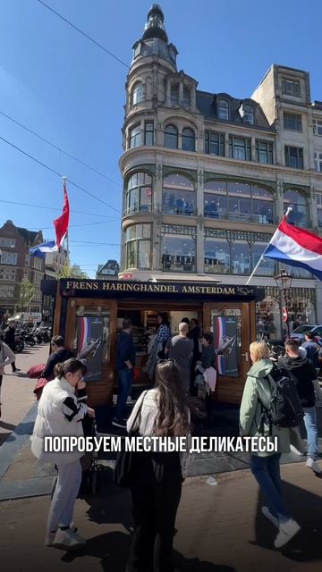 Не с кем путешествовать?