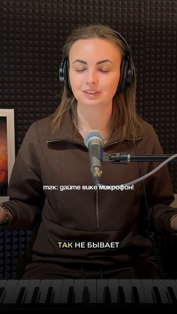 Вот что помогает в кризис☝ Полное видео на канале. ТГК: дайте Вике микрофон! #психология #личность