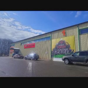 Пром зона Кипень