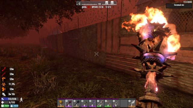 46)7 DAYS TO DIE НОЧЬ ДВАДЦАТЬ ТРЕТЬЯ КРОВАВАЯ ПОПЫТКА ОДИН