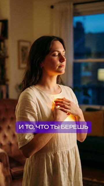 ПОЧЕМУ нельзя брать знания из НЕЧИСТЫХ рук? #чистота #намерение #осознанность