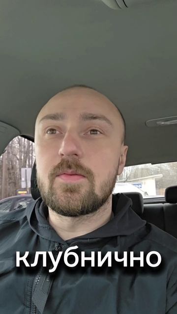 По поводу волос ...

В видео трэк
2.Вайт Блэки - на час 🕐
Альбом : Сам ты Наташа ч.1 
Скоро ...

#во