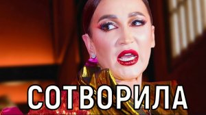 Оборотов не сбавляла. Бузова со слезами отреагировала на слова Бабкиной