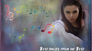Инфинити ✔playlist ♪Best tracks from the Best ♫ (Сборник)