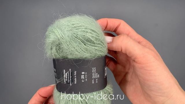 Lana Grossa Setasuri 041