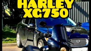 Обзор Harley xg750