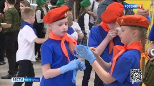 Третий сезон игры "Зарница 2.0" объединил более 60 тысяч юных белгородцев