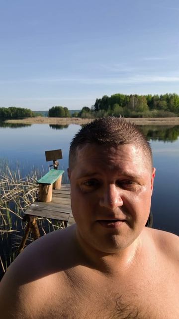 Вы только послушайте это...