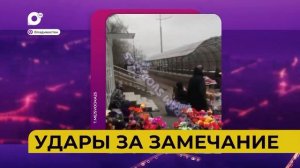 Автопатруль112 / На дело с игрушкой / Сгорела заброшка / 20.04.26