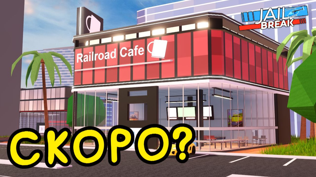 💥 СООБЩЕНИЯ АЗИМО ПРОСТО БЕЗУМНЫЕ | Roblox JailBreak