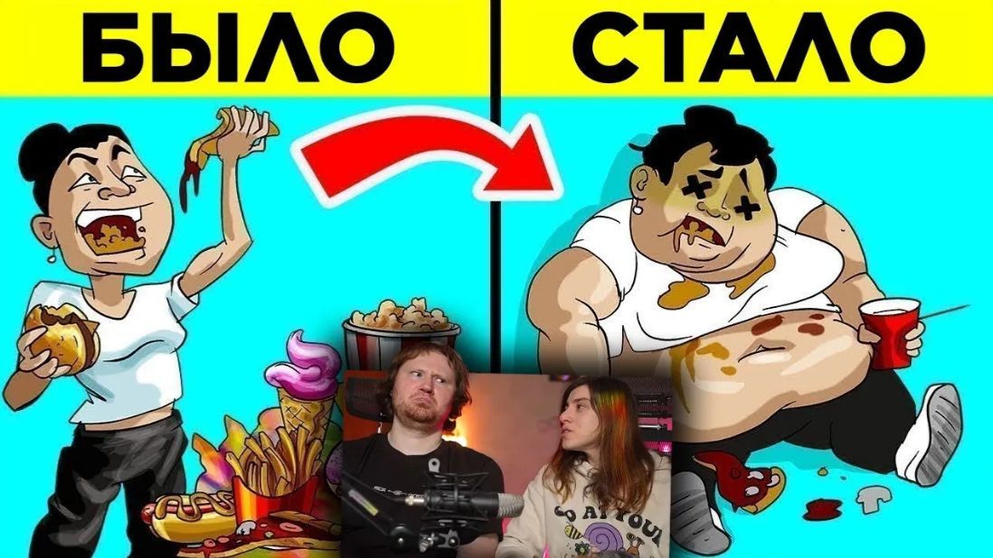 Премия Дарвина_ Самые Глупые Смерти. Часть 10 _ РЕАКЦИЯ на WTFакт