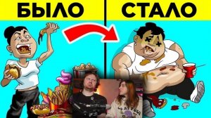 Премия Дарвина_ Самые Глупые Смерти. Часть 10 _ РЕАКЦИЯ на WTFакт