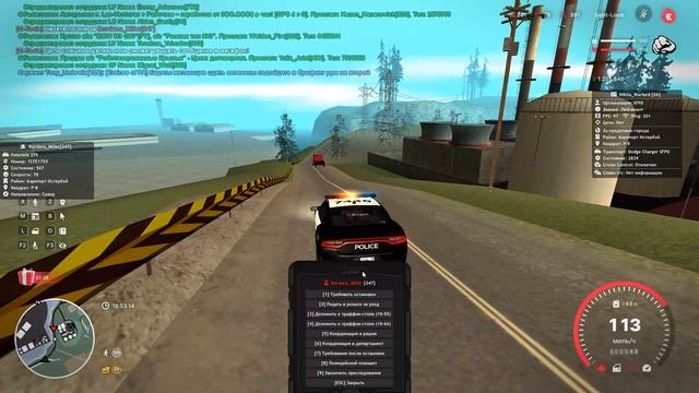 Grand Theft Auto  San Andreas 2026.04.20 - 18.52.58.11