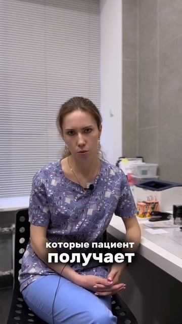 Можно ли вылечить аллергию?