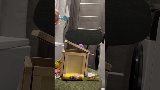 Распаковываю секретные бокс 😮😃