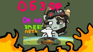 обзор на песню мастер руслан... мне плохо так стоп о нет! белка!!!!🐿🐿🍺🐿🐿🍺