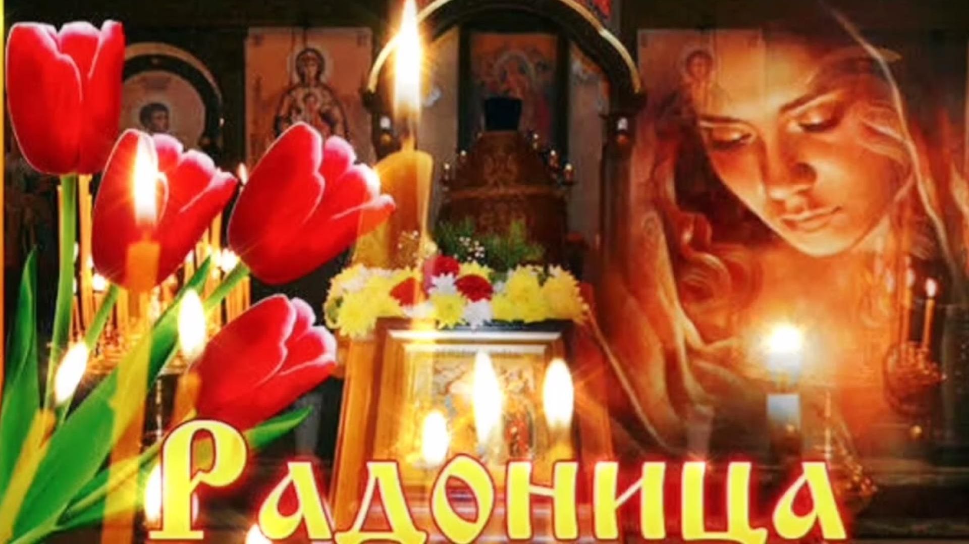 Светлая память.Монтаж Светланы.