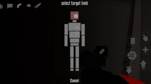 сбегаю от н. е  г. р. а